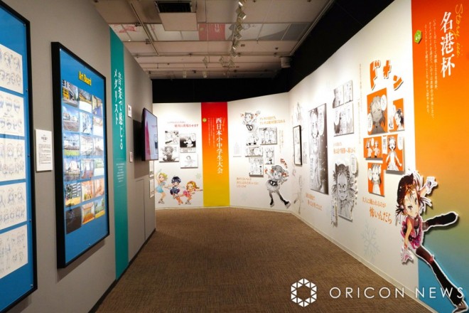 Anime Medalist Exhibition